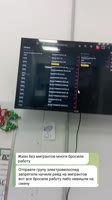 640x1136