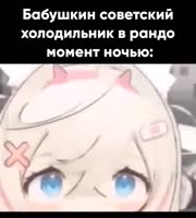 576x640