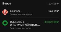 828x438
