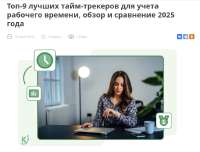 922x702