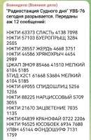 837x1280