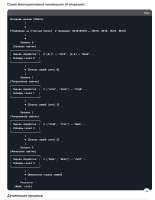 636x817