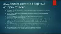 1366x768