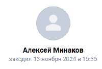 241x163
