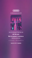 824x1464